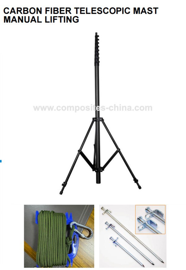 CARBON FIBER TELESCOPIC MAST1
